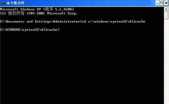 Win7系統(tǒng)后開機提示iertutil.dll怎么辦