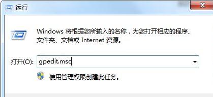 Win7系統(tǒng)預覽窗口不顯示如何解決