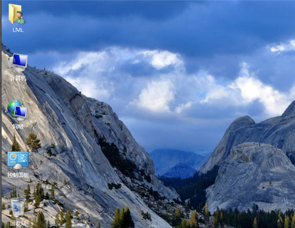 Win7旗艦版桌面的圖標(biāo)不見(jiàn)了怎么辦？