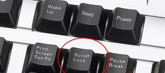 Windows 7旗艦版系統下鍵盤失靈無法輸入怎么辦？
