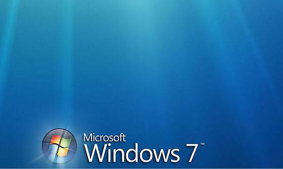 如何減少Windows 7旗艦版系統(tǒng)電腦內(nèi)存占用率加快系統(tǒng)運(yùn)行速度？