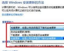 如何減少Windows 7旗艦版系統(tǒng)電腦內(nèi)存占用率加快系統(tǒng)運(yùn)行速度？
