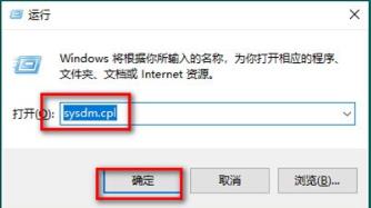 Win10專業版桌面一大堆數字怎么解決？Win10桌面一大堆數字解決方法