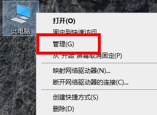 Win10專業版重啟后都還原了怎么解決？Win10重啟后都還原了解決方法