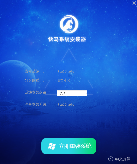 Win10專業(yè)版更新錯(cuò)誤導(dǎo)致藍(lán)屏死機(jī)和循環(huán)重啟怎么辦？