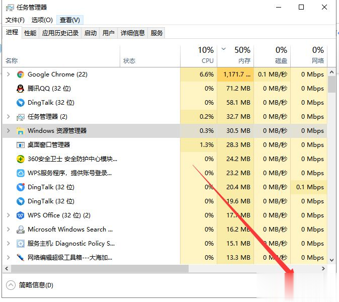 Win10專業(yè)版桌面假死怎么解決？Win10專業(yè)版桌面假死三種處理方法