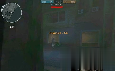 Win7旗艦版cf煙霧頭怎么調最清楚？