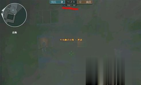 Win7旗艦版cf煙霧頭怎么調最清楚？