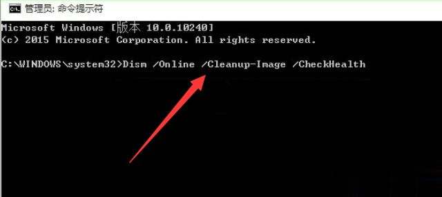 Win10專業(yè)版桌面假死怎么解決？Win10專業(yè)版桌面假死三種處理方法