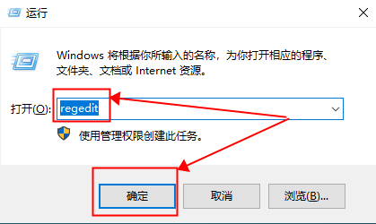 Win10專業版序列號怎么查看？Win10專業版序列號查看方法