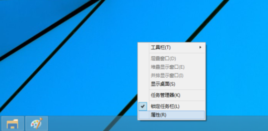 Win10專業(yè)版界面怎么切換回Win7界面？Win10專業(yè)版界面切換回Win7界面的方法