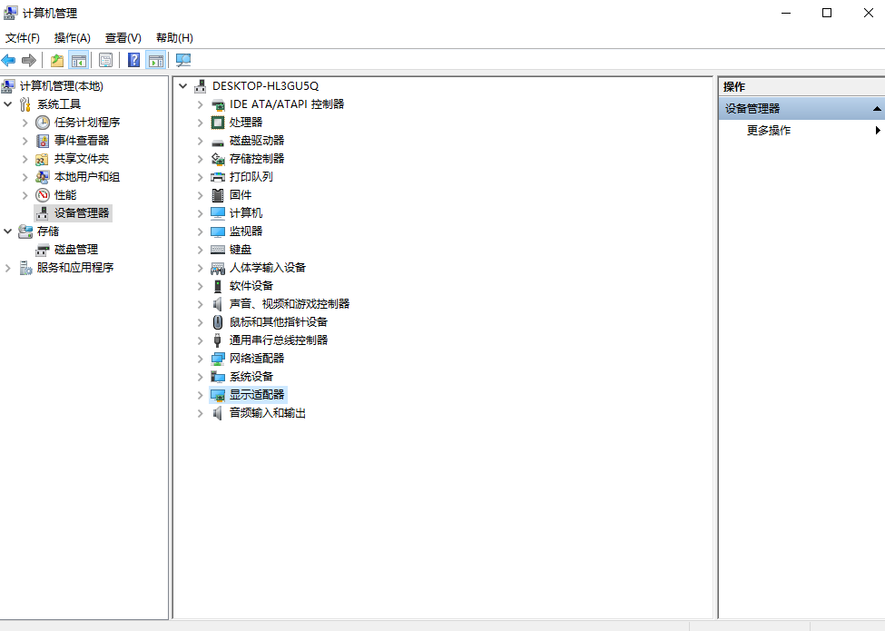 重裝Win10 20H2系統(tǒng)失敗一直黑屏怎么辦？