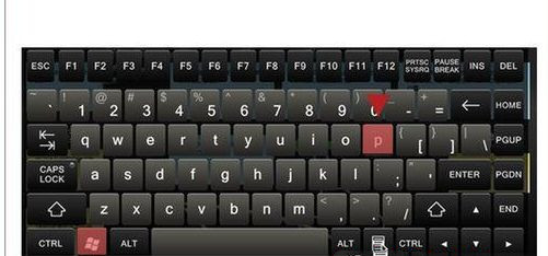 Win7旗艦版分辨率調錯了導致電腦黑屏怎么辦？