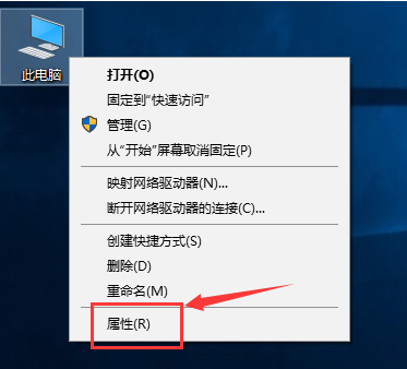 Win10啟動特別慢怎么辦？Win10啟動特別慢解決辦法