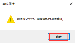 Win10啟動特別慢怎么辦？Win10啟動特別慢解決辦法