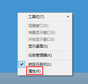 Win8如何恢復語言欄設置？Win8恢復語言欄設置的方法