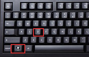 Win10桌面假死怎么辦？