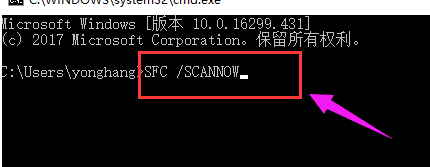 Win10桌面假死怎么辦？