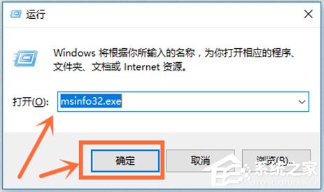 如何查看Win10版本號？查看Win10版本號的方法介紹