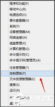 Win8系統(tǒng)如何刪除系統(tǒng)服務？Win8系統(tǒng)刪除系統(tǒng)服務的方法