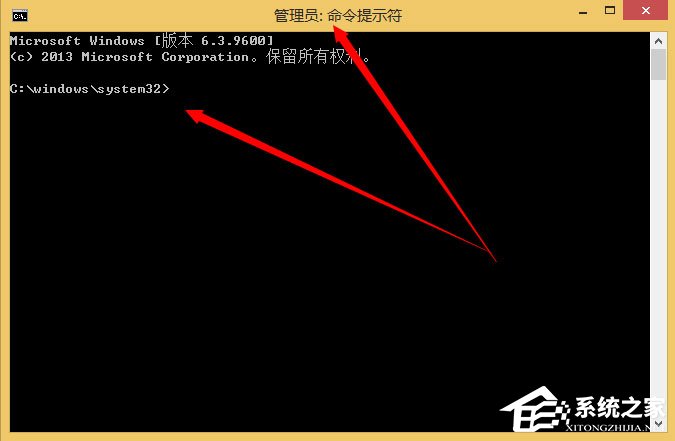 Win8系統(tǒng)如何刪除系統(tǒng)服務？Win8系統(tǒng)刪除系統(tǒng)服務的方法