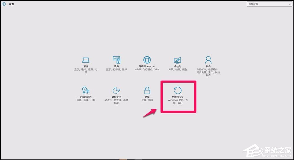 Win10系統(tǒng)更新KB3122947出現(xiàn)錯誤代碼0x80070643怎么辦？