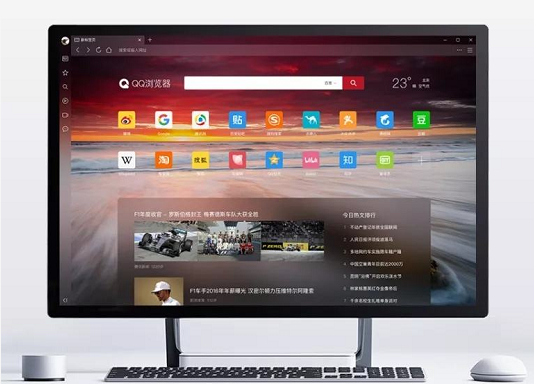 qq瀏覽器怎么開啟網站彈窗