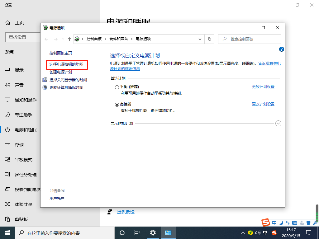 Win10 20H2開機內存占用60%怎么辦？