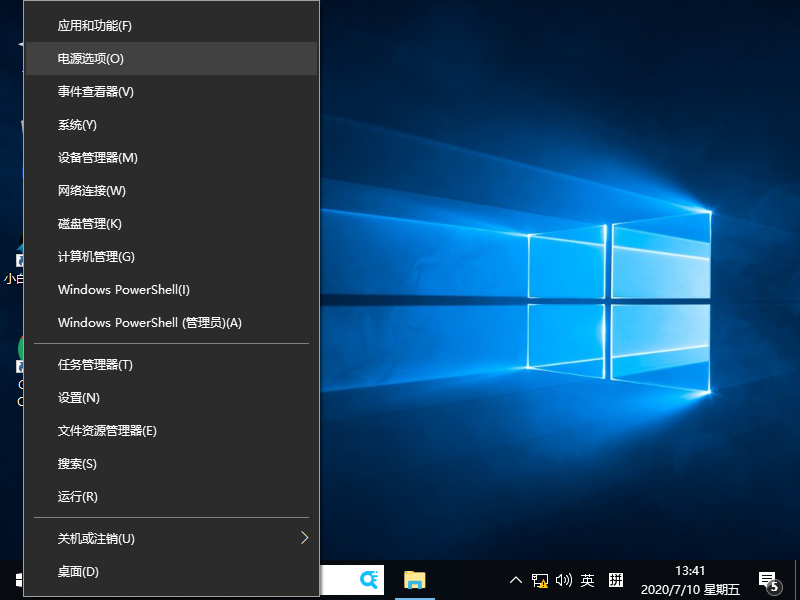 Win10鼠標間歇性失靈卡頓是怎么回事？