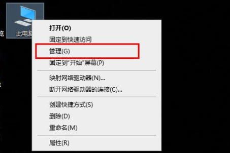 Win10字體文件夾拒絕訪問怎么辦？