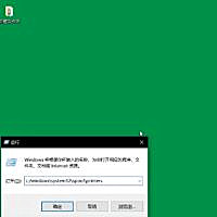 Win10系統打印機連不上怎么辦？