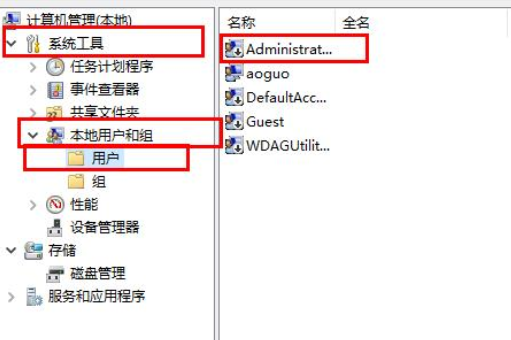 Win10字體文件夾拒絕訪問怎么辦？