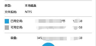 Win10電腦更新完系統之后變得卡頓怎么辦？Win10更新完卡頓解決辦法