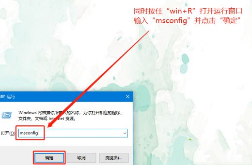 小編教你Win10無(wú)法終止進(jìn)程拒絕訪問(wèn)怎么辦？