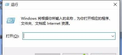 Win10實時保護老是自動開啟怎么辦解決？Win10自帶殺毒永久關閉方法