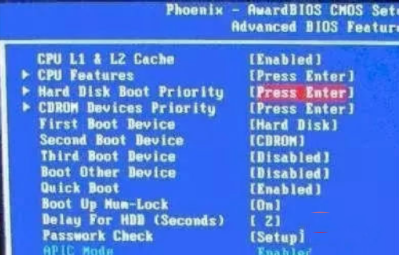Win7注冊表損壞導致無法開機怎么解決？
