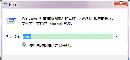 Win7注冊表損壞導致無法開機怎么解決？