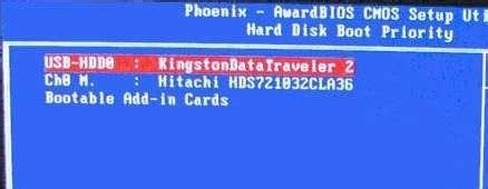 Win7注冊表損壞導致無法開機怎么解決？