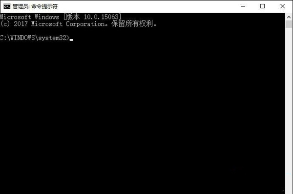怎么把Win10注冊(cè)表恢復(fù)初始？