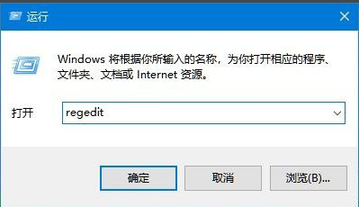 Win10怎樣更改系統字體？Win10系統字體更改方法