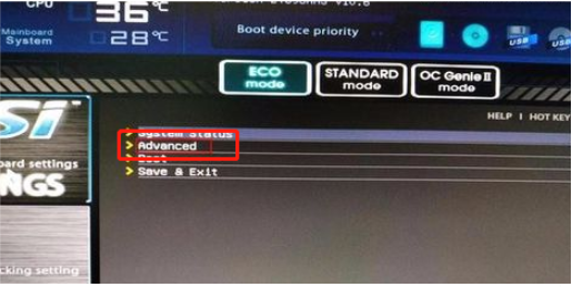 Win7系統藍屏安全模式進不去怎么辦