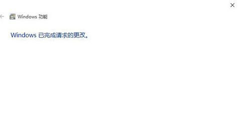 Win10系統(tǒng)玩游戲總是閃退怎么解決？