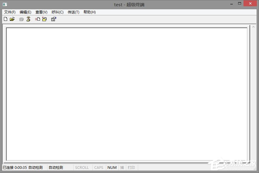 Win8系統如何使用超級終端連接華為交換機？