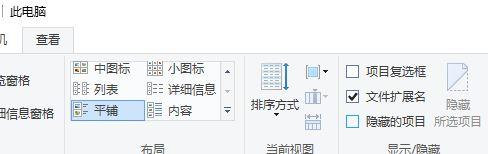 Windows10系統(tǒng)下魔獸世界無(wú)法更新怎么解決？