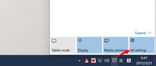 如何在Win 10系統(tǒng)中打開和關(guān)閉平板電腦模式？