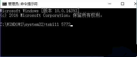 Win10 20H2如何關閉系統進程？