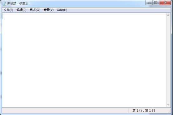 Win7常用運行命令集合