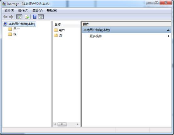 Win7常用運行命令集合