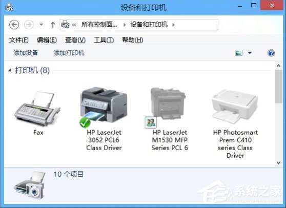 Win8打印照片出錯提示“存儲空間不足,無法處理此命令”怎么解決？