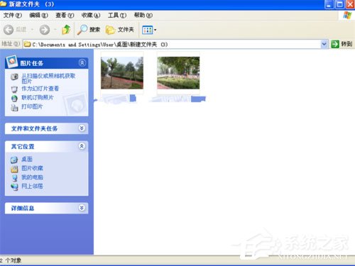 WinXP系統rpc服務器不可用怎么解決？